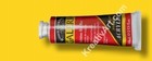 Acrylic paint Winsor & Newton GALERIA 116 S2 Cadmium Yellow Medium 60ml